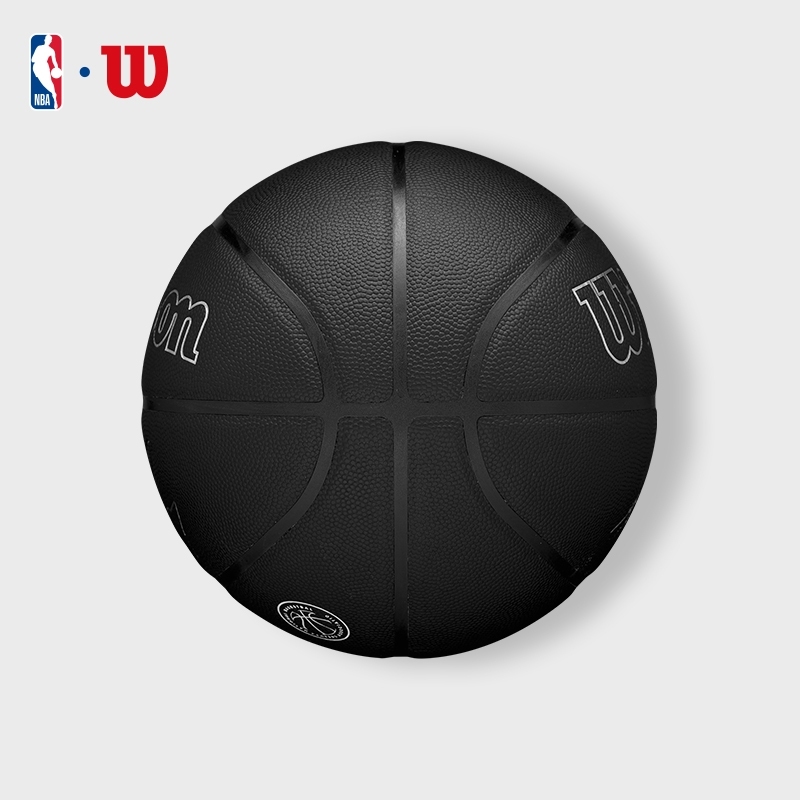 NBA Nightmode Basketball - Curry