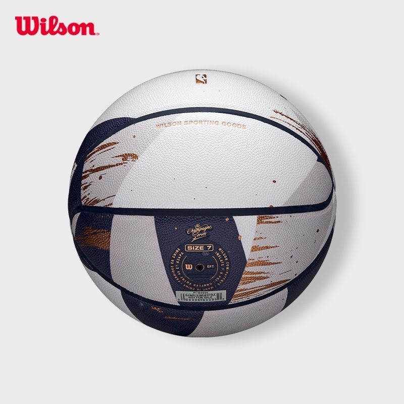 Wilson NBA Champagne Series 2 Expression Official Indoor/Outdoor Basketball