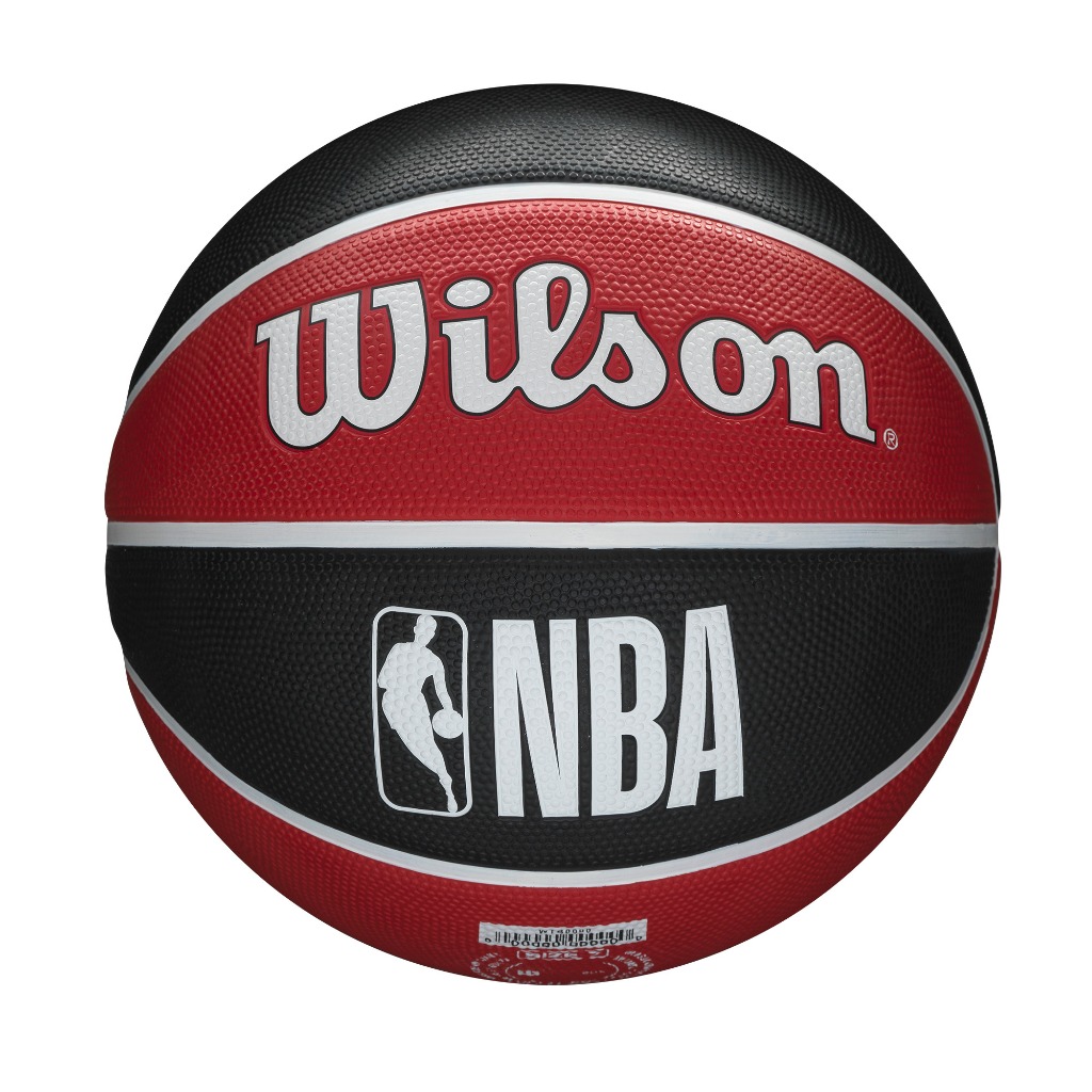 NBA Team Tribute Chicago Bulls Basketball