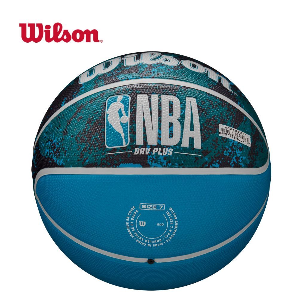 NBA DRV Plus Vibe Basketball Black/Blue