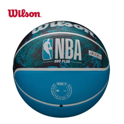 NBA DRV Plus Vibe Basketball Black/Blue