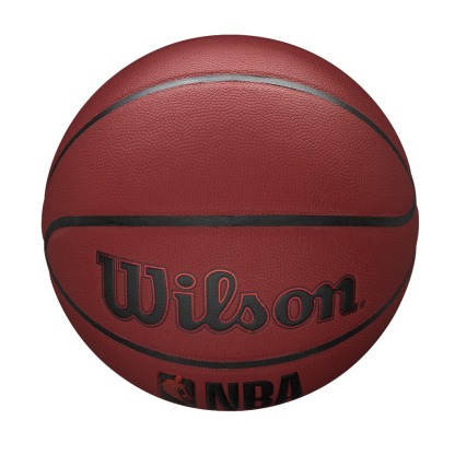 NBA Forge Basketball
