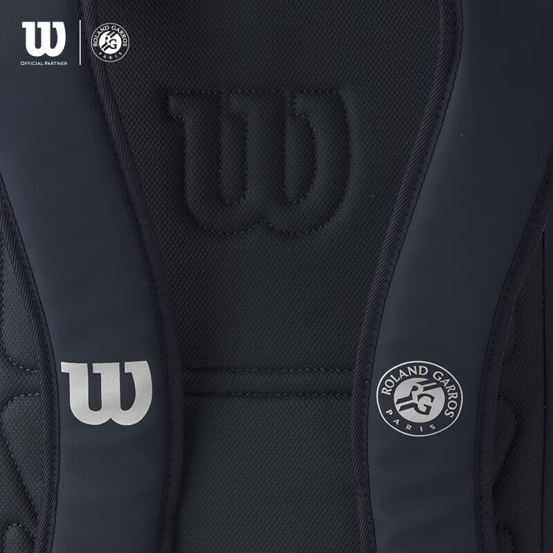 Roland Garros Session de Soirée Backpack Bag WR8034001001