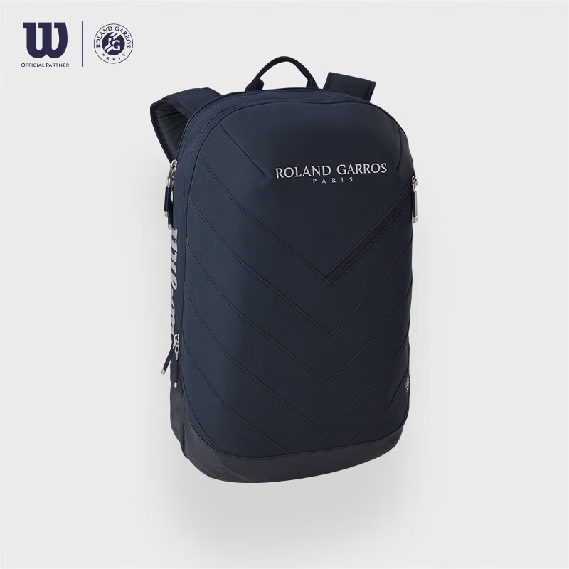 Roland Garros Session de SoirÃƒÂ©e Backpack Bag WR8034001001