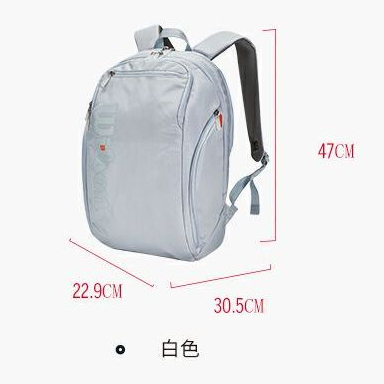 WILSON Shift Super Tour Backpack