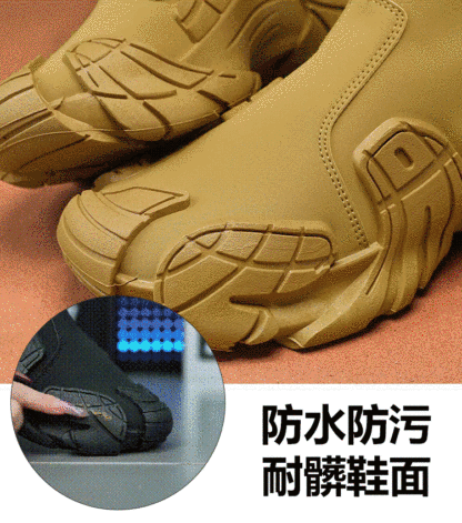 耐磨防滑防水馬丁靴
