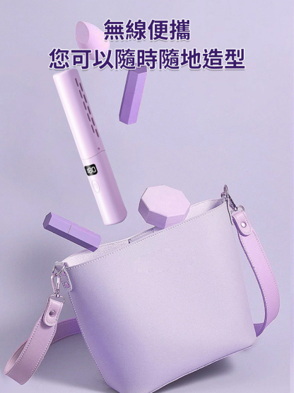 數顯無線直髮梳