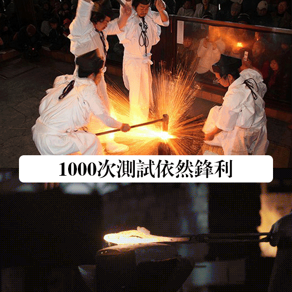 三角形狗牙鋸齒手工花邊剪