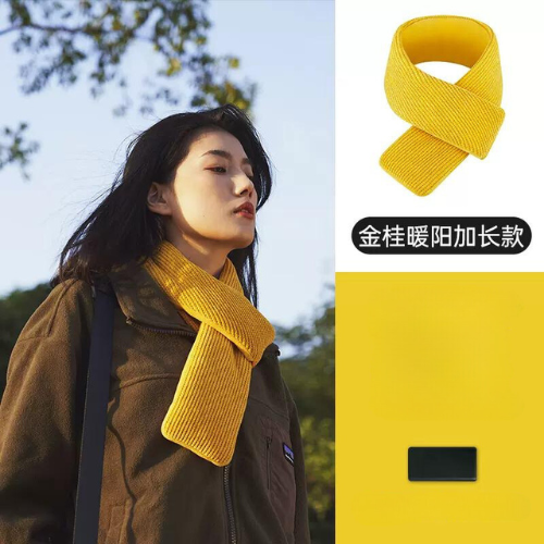 Flex warm heating scarf