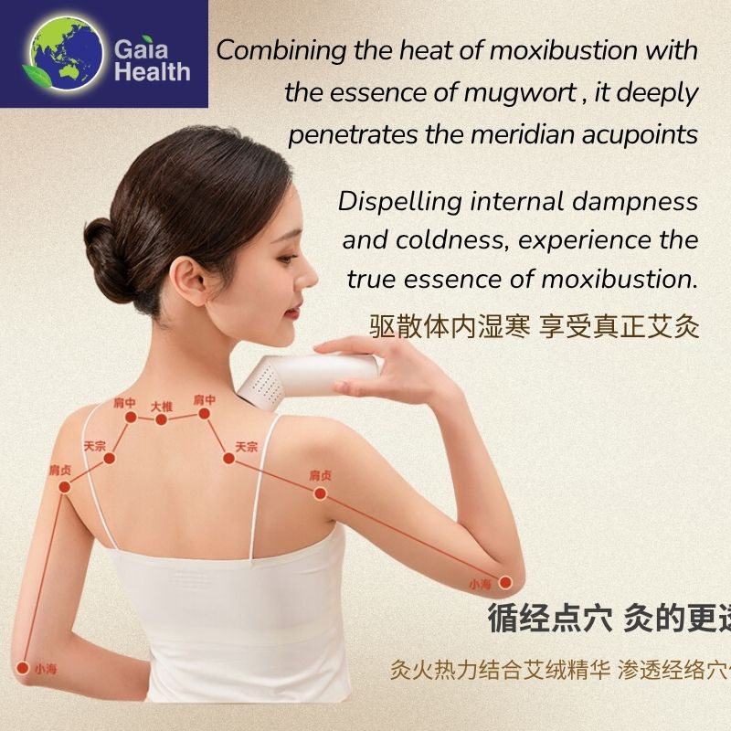 Photo highlighting the gentle curve and ergonomic fit of the Bian Stone head against the body contour. This design ensures maximum contact for deep tissue massage, making the 3-in-1 device effective for full-body pain relief and body congestion.