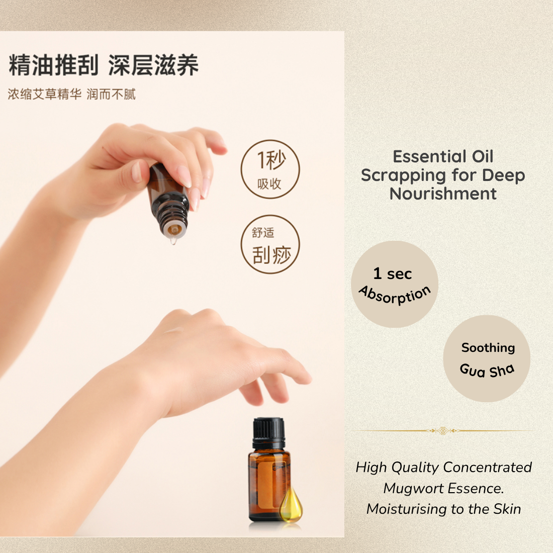 Guasha & Moxibustion Heat Massage Device For Pain Relief, TCM Healing