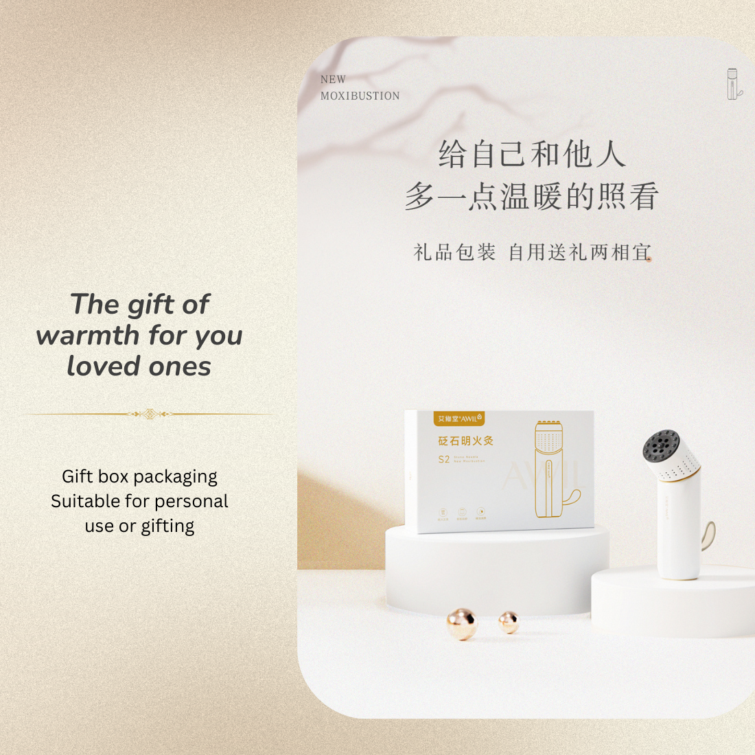 Guasha & Moxibustion Heat Massage Device For Pain Relief, TCM Healing