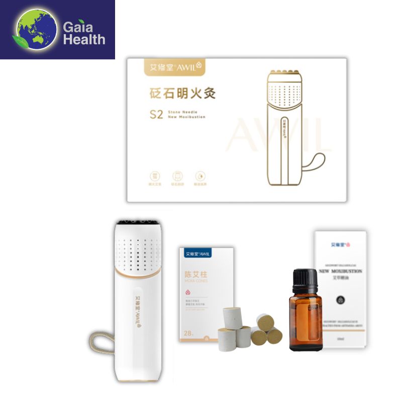 Group shot of all contents: the Gaia BianStone Moxibustion device, the Mugwort Essential Oil, moxa sticks, and the product box. Provides customers with a clear view of the complete purchase package for the TCM heat therapy kit.