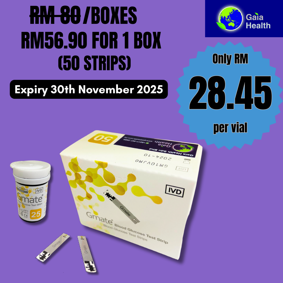 Diabetes/Blood sugar GMATE Glucometer and Test Strips [Expiry: 30th November 2025]