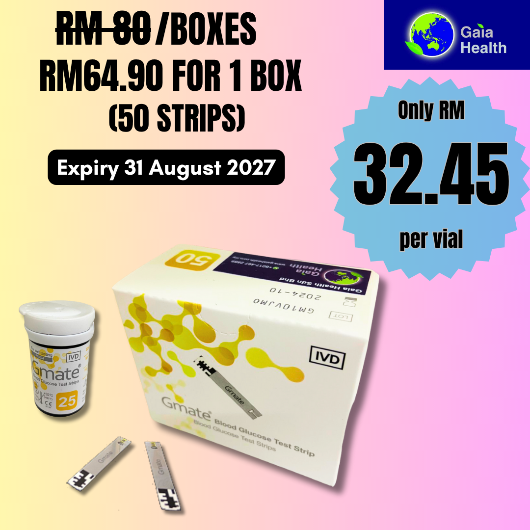 Diabetes/Blood sugar GMATE Glucometer and Test Strips [Expiry: 31st August 2027]