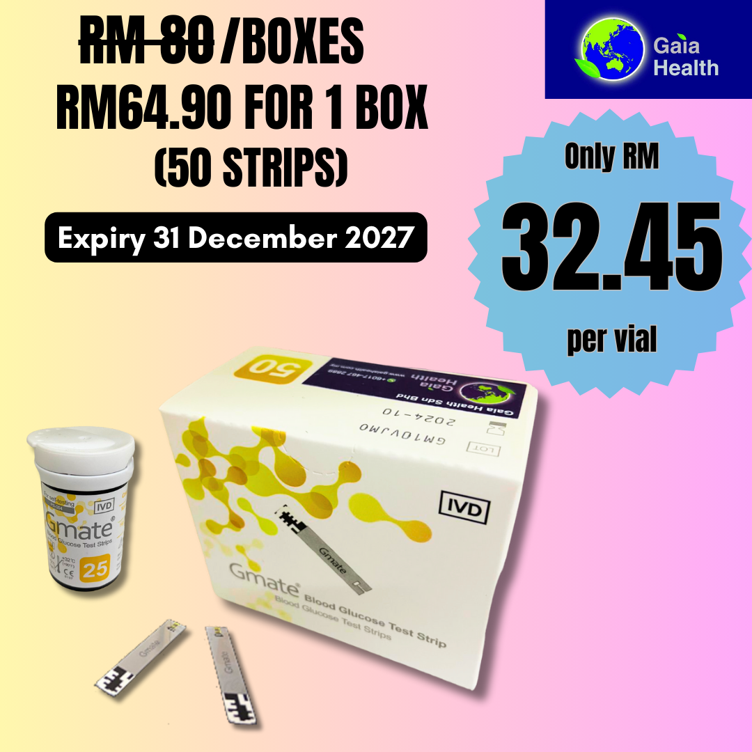 Diabetes/Blood sugar GMATE Glucometer and Test Strips [Expiry: 31st August 2027]