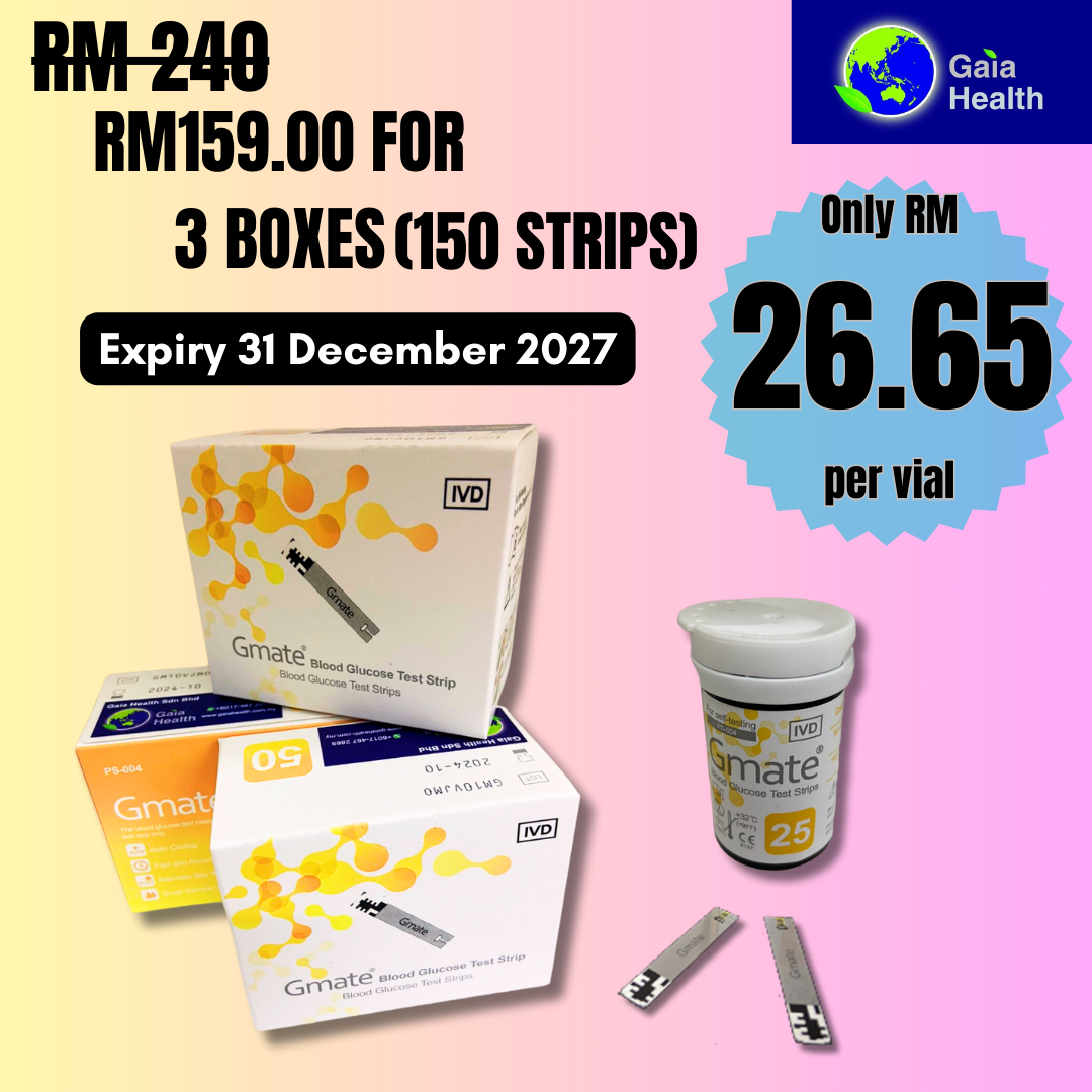 Diabetes/Blood sugar GMATE Glucometer and Test Strips [Expiry: 31st August 2027]