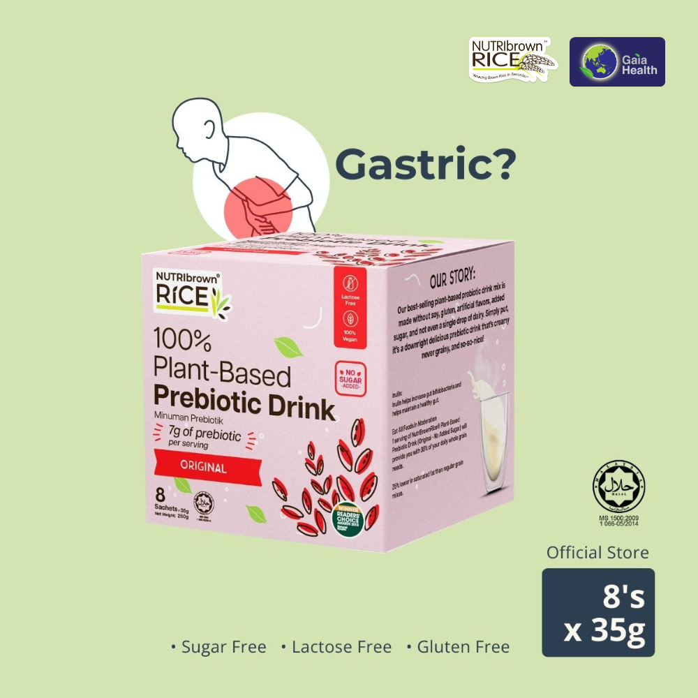 NutriBrownRice® - Original (Prebiotic, No Sugar Added): Improve your Digestive Health