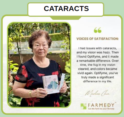 Optifyme - Eye Improvement & Care supplement for Adults [15 sachet/box]