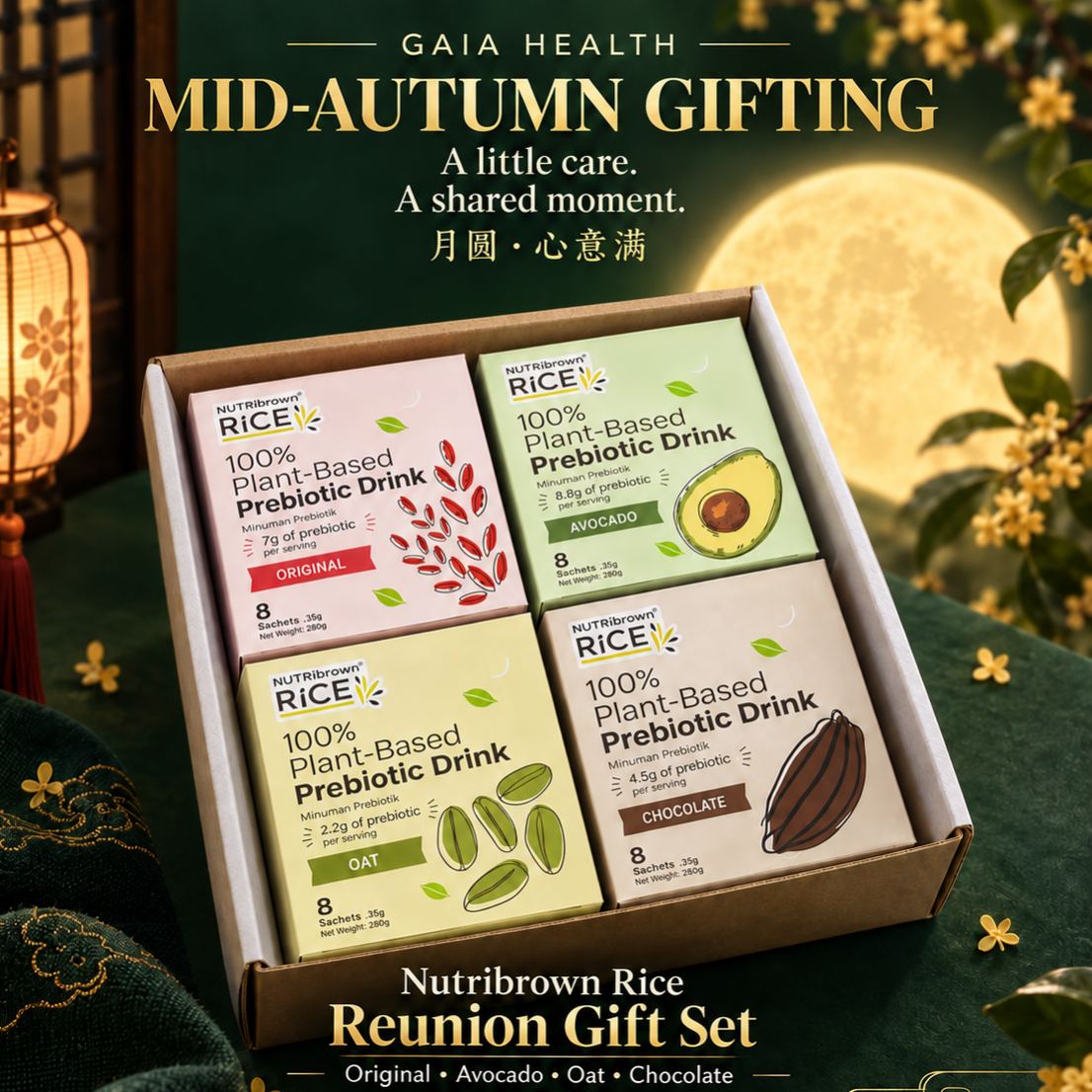 Mid-Autumn Nutribrown Rice Reunion Gift Set, four flavours and 32 sachets for RM88, shown in a kraft carton with lid folded behind.