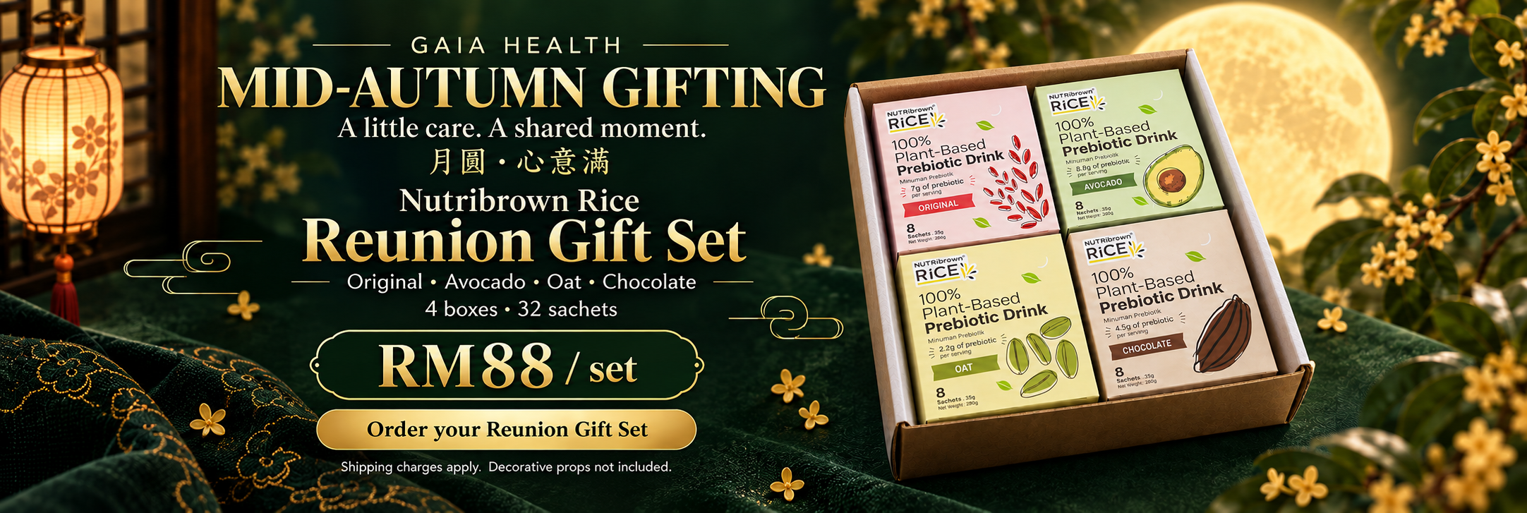 Order Gaia Health’s Mid-Autumn Nutribrown Rice Reunion Gift Set: Original, Avocado, Oat and Chocolate; 4 boxes, 32 sachets, RM88 per set. Shipping charges apply.