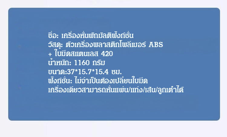 1_38.jpg