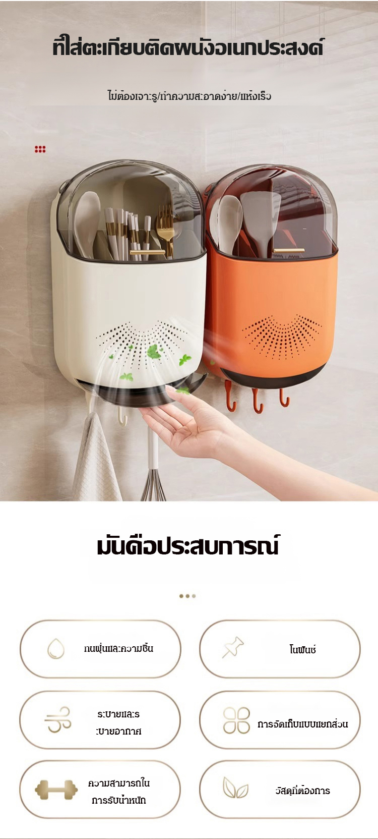 -系统_03.jpg