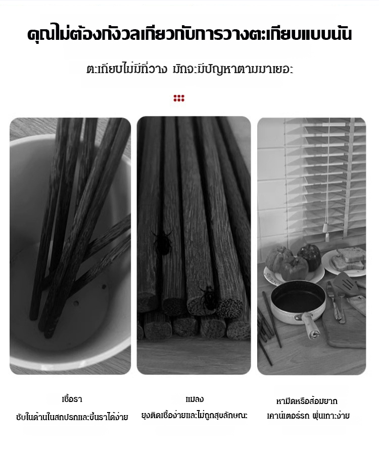 -系统_02.jpg