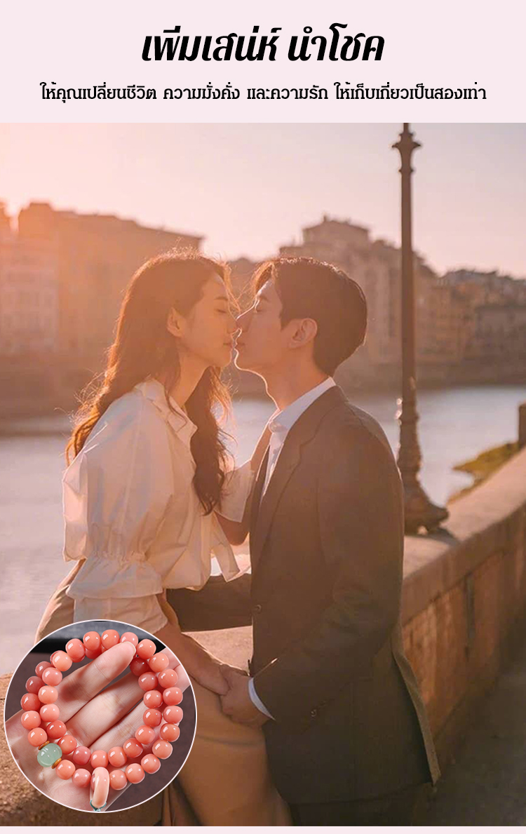 HFH-【纳福转运】菩提手串_10.jpg