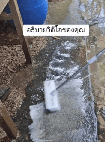 123_09.gif
