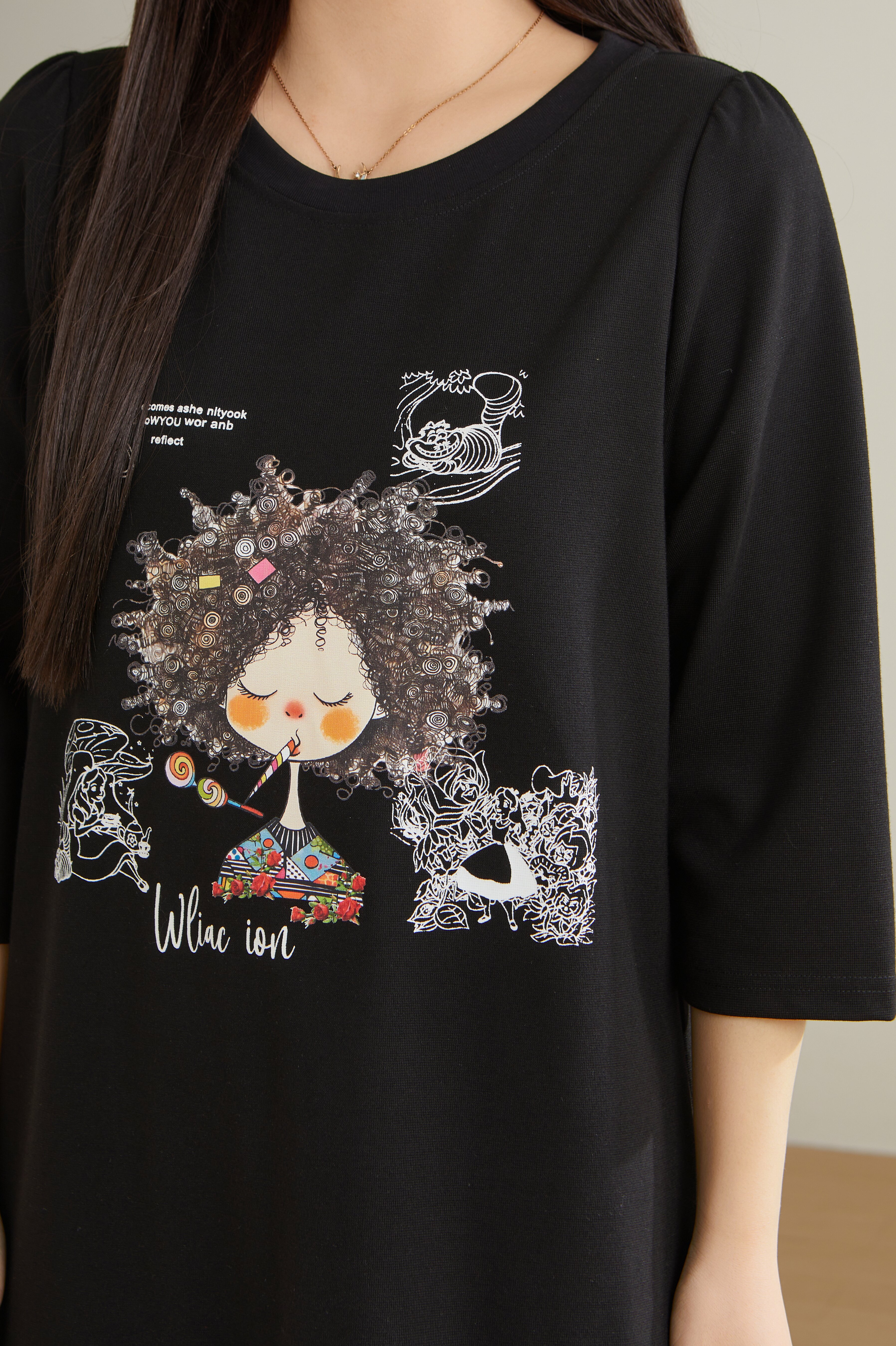 Ruffled Patchwork Printed Dress ECQ2380