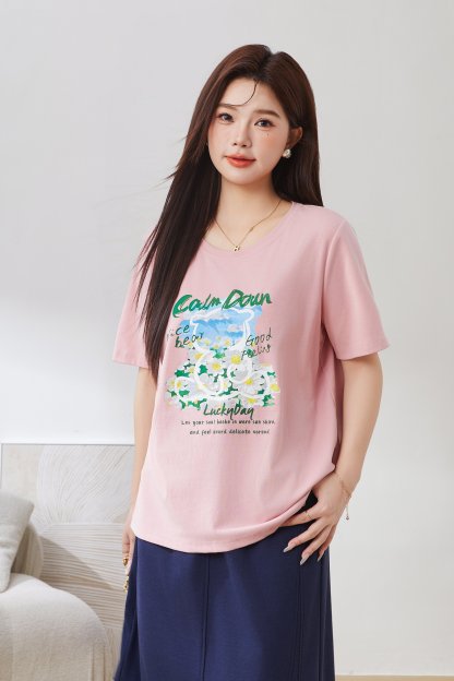 Loose Round Neck Cream Style Printed Top EXZ3007