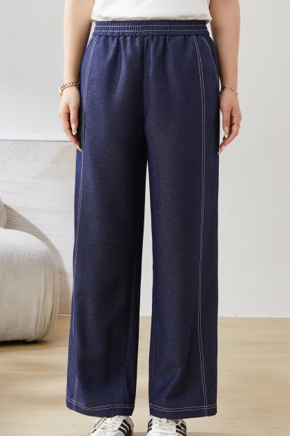 Fashionable Modern Imitation Denim Casual Pants EXK5303