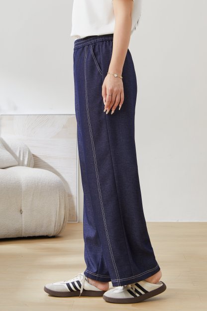 Fashionable Modern Imitation Denim Casual Pants EXK5303