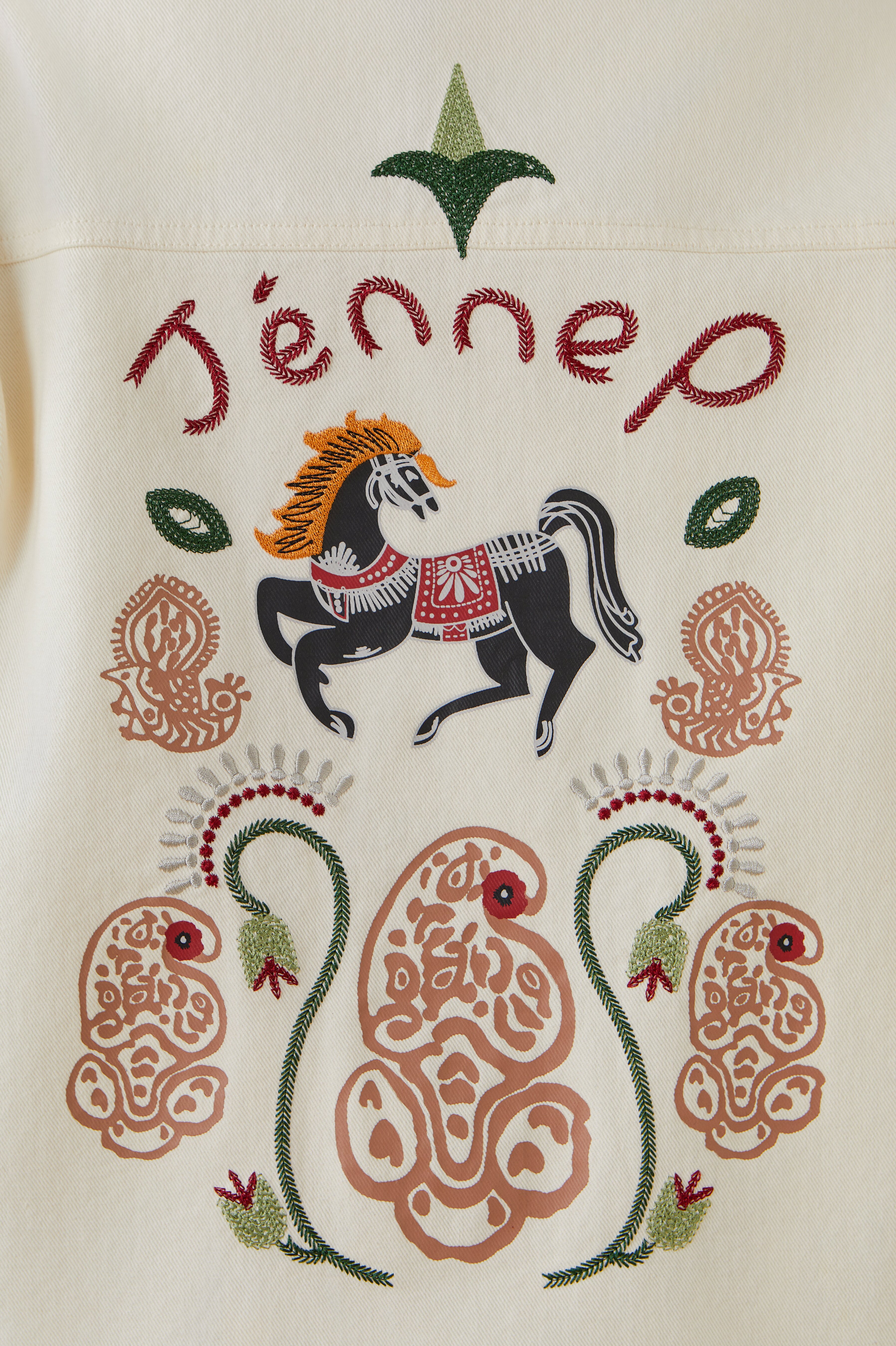 Embroidered Heavy Craft Thin Jacket ECW2532