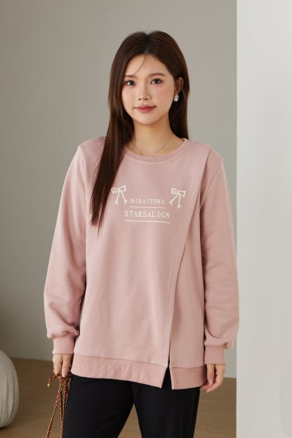Slit Printed Sweatshirt DDZ2236