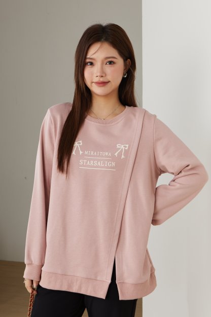 Slit Printed Sweatshirt DDZ2236