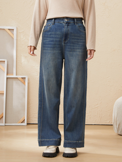 High Waist Topstitched Decorative Denim Trousers EDK6053