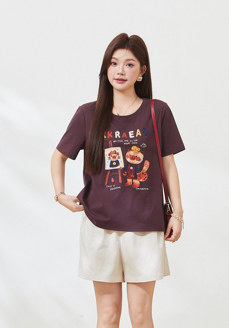Creative graffiti ice-feel knitted T-shirt FXZ7258