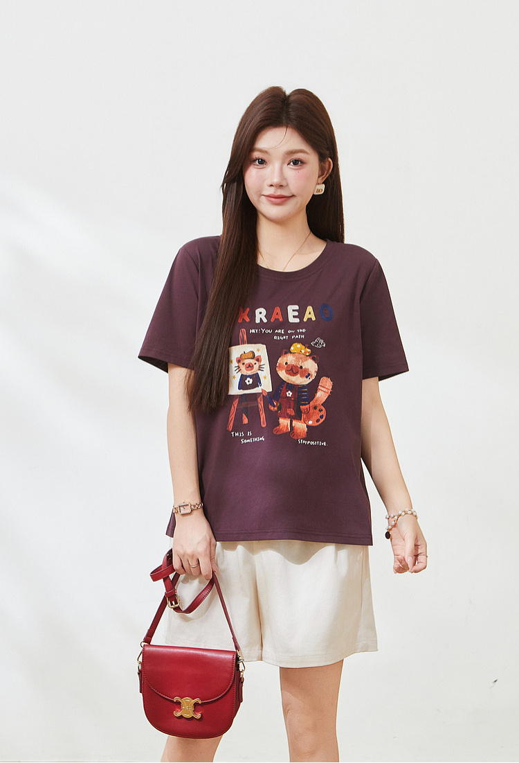 Creative graffiti ice-feel knitted T-shirt FXZ7258