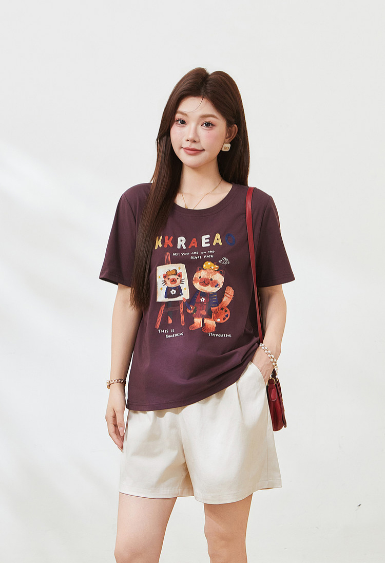 Creative graffiti ice-feel knitted T-shirt FXZ7258