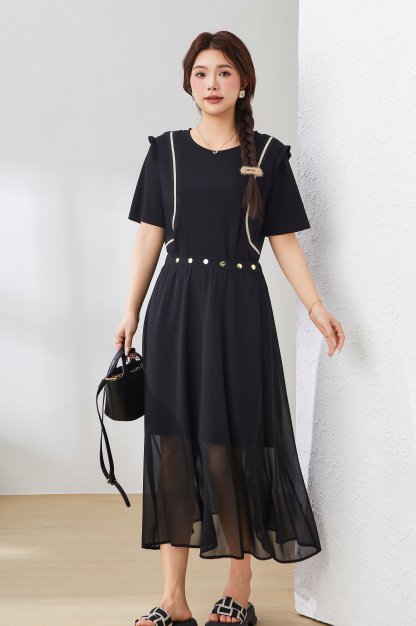 Flounced Sleeve Dress Suit Ext2952n