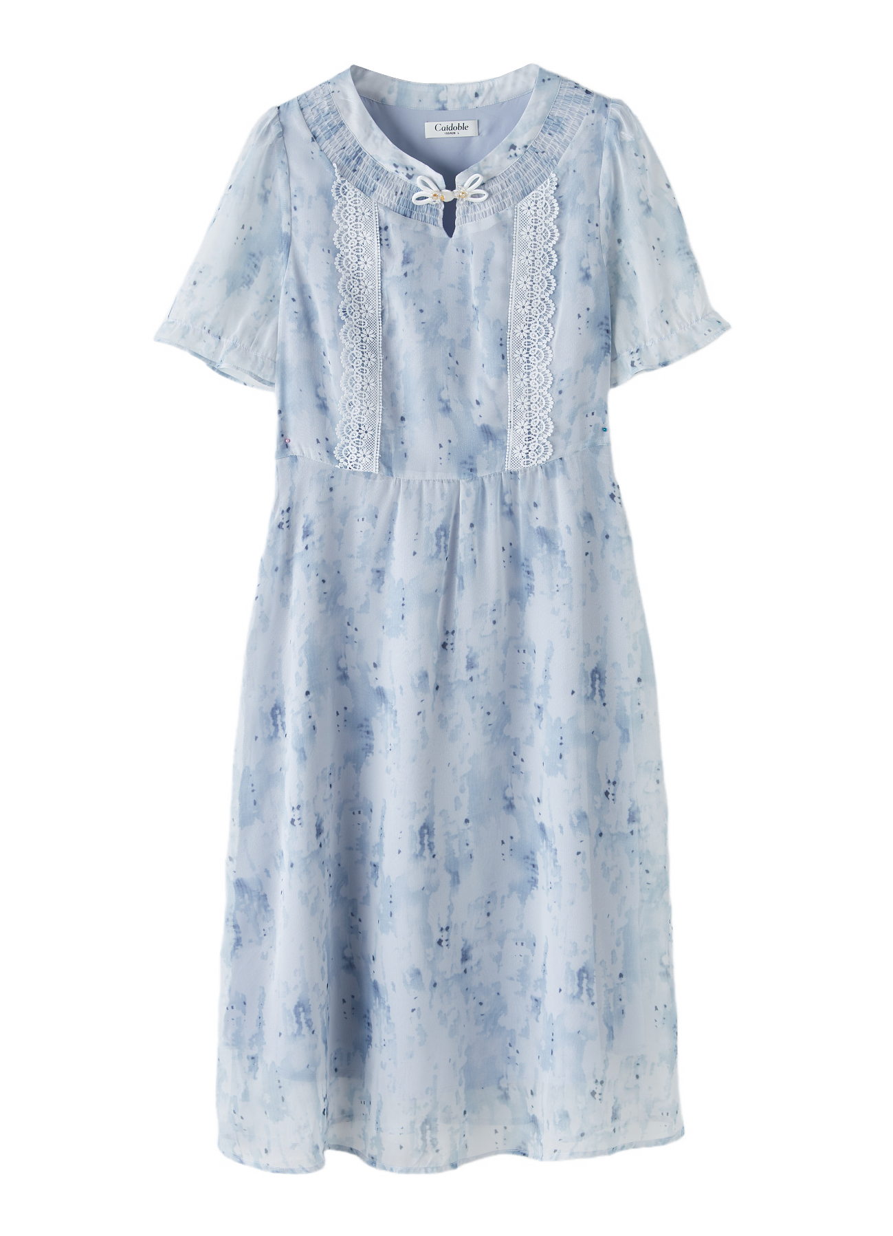 Ink Wash Chinese Style Button Dress DXQ1790