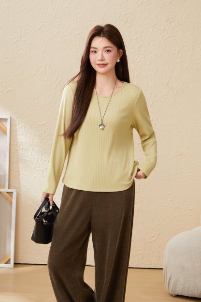 Small U-neck Knitted Ribbed T-shirt EDZ5850
