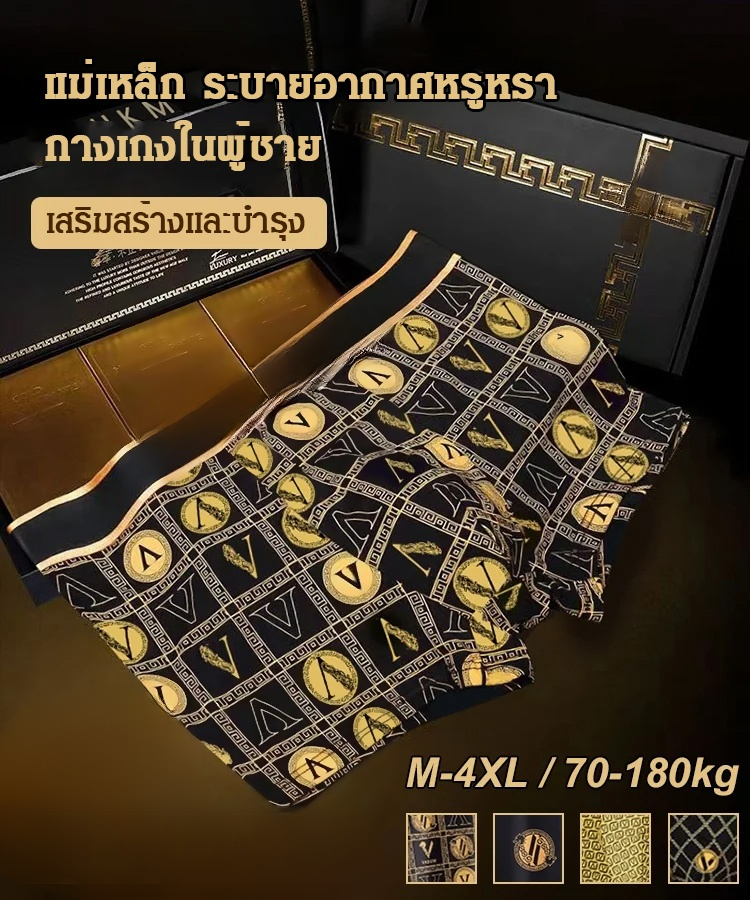 7ed2fdcf40711478c767ba2c26031580.png