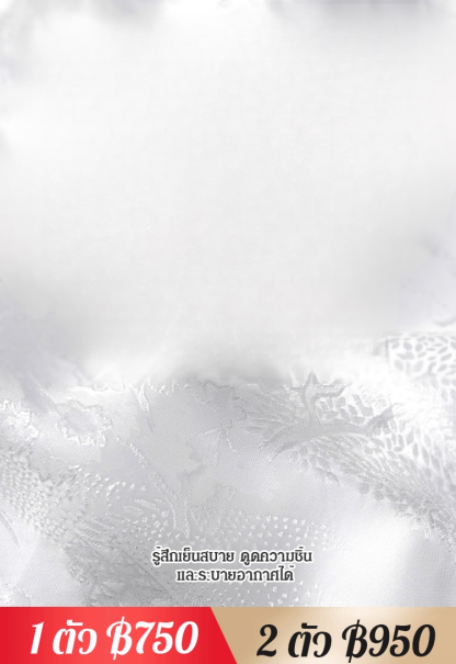 【ผู้หญิงมีเสน่ห์】เสื้อเชิ้ตผ้าไหมคอวีสง่างาม