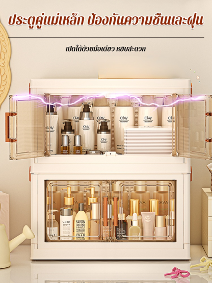 ตู้เก็บของหลายชั้นสำหรับเครื่องเขียน ขนม และของ杂物