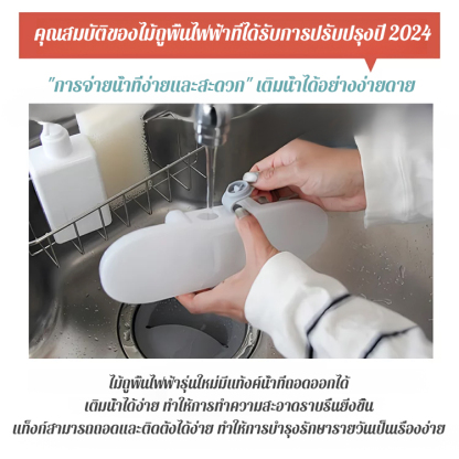 【น้ำหนักเบามาก】ไม้ถูพื้นอัตโนมัติไม่ต้องล้างมือ