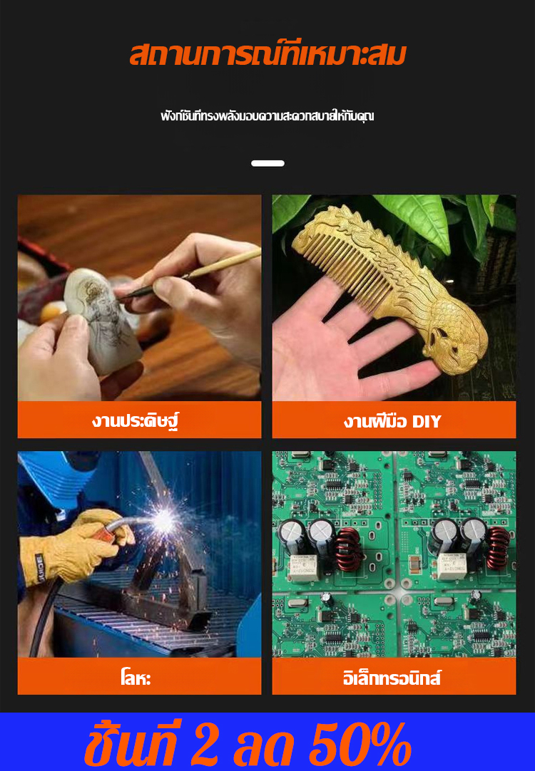 ปากกาจับชิ้นงานสำหรับงานหนัก