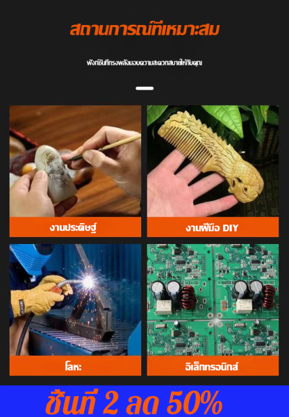 ปากกาจับชิ้นงานสำหรับงานหนัก